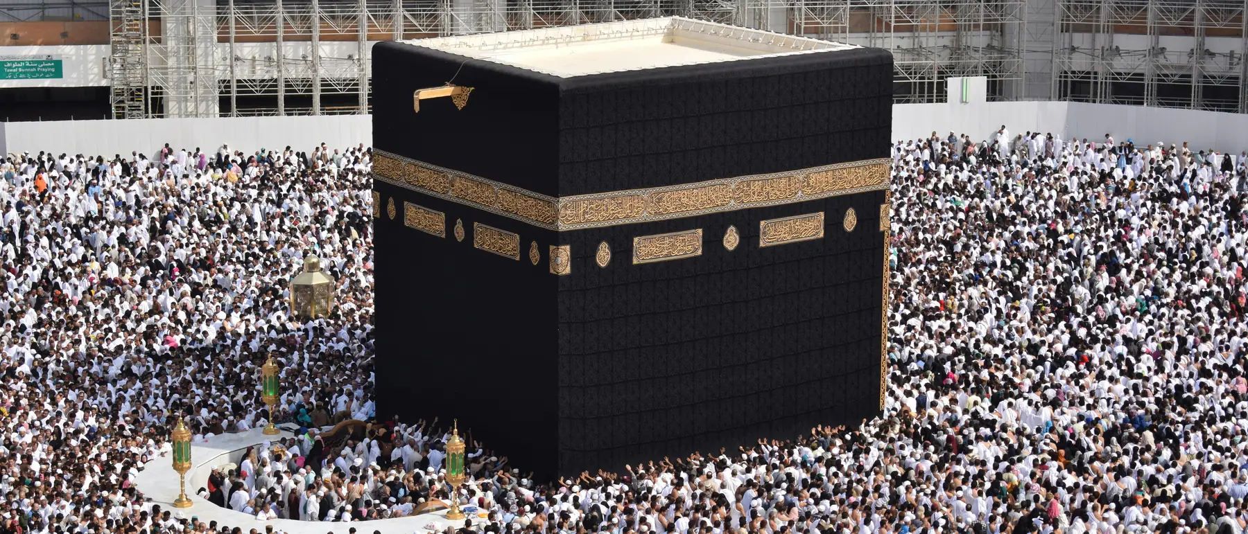 Umrah packages hero